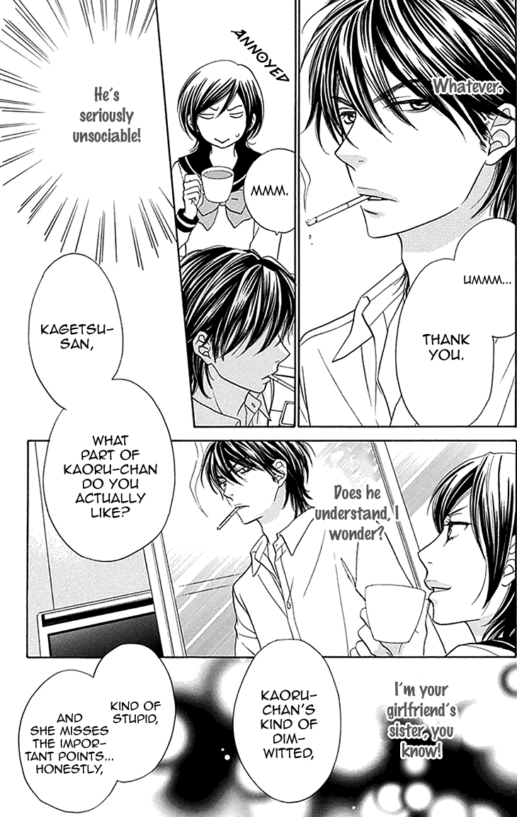 Biyaku Cafe Chapter 26 page 11 - Chapter 26