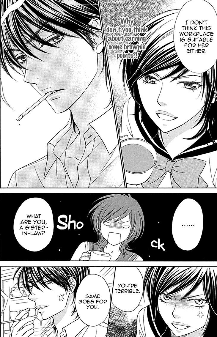 Biyaku Cafe Chapter 26 page 12 - Chapter 26