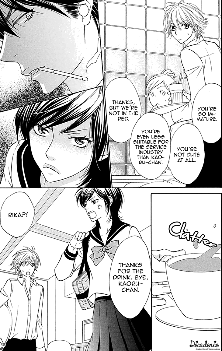 Biyaku Cafe Chapter 26 page 13 - Chapter 26