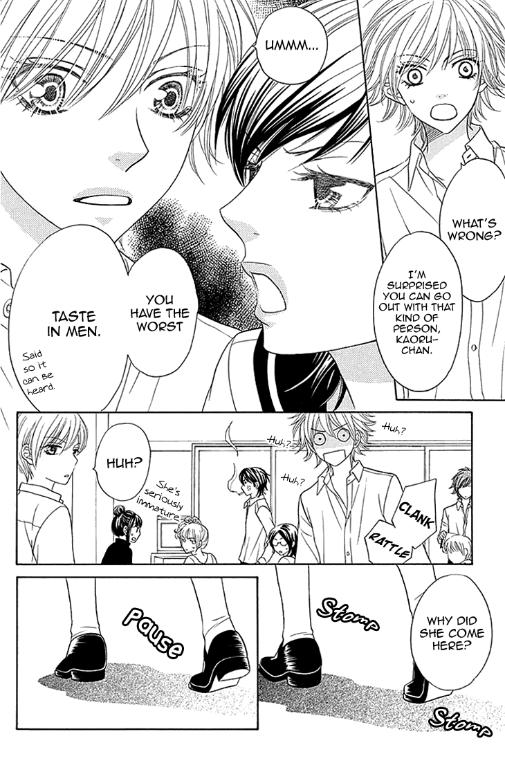 Biyaku Cafe Chapter 26 page 14 - Chapter 26