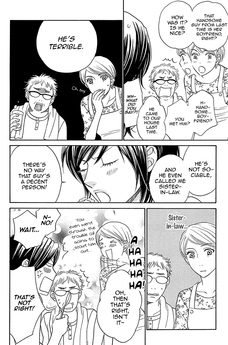 Biyaku Cafe Chapter 26 page 16 - Chapter 26