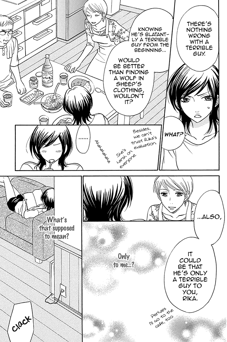 Biyaku Cafe Chapter 26 page 17 - Chapter 26