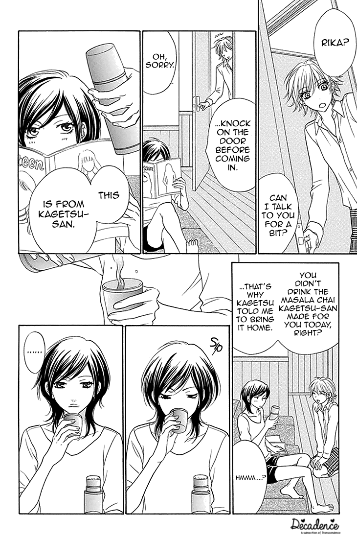 Biyaku Cafe Chapter 26 page 18 - Chapter 26