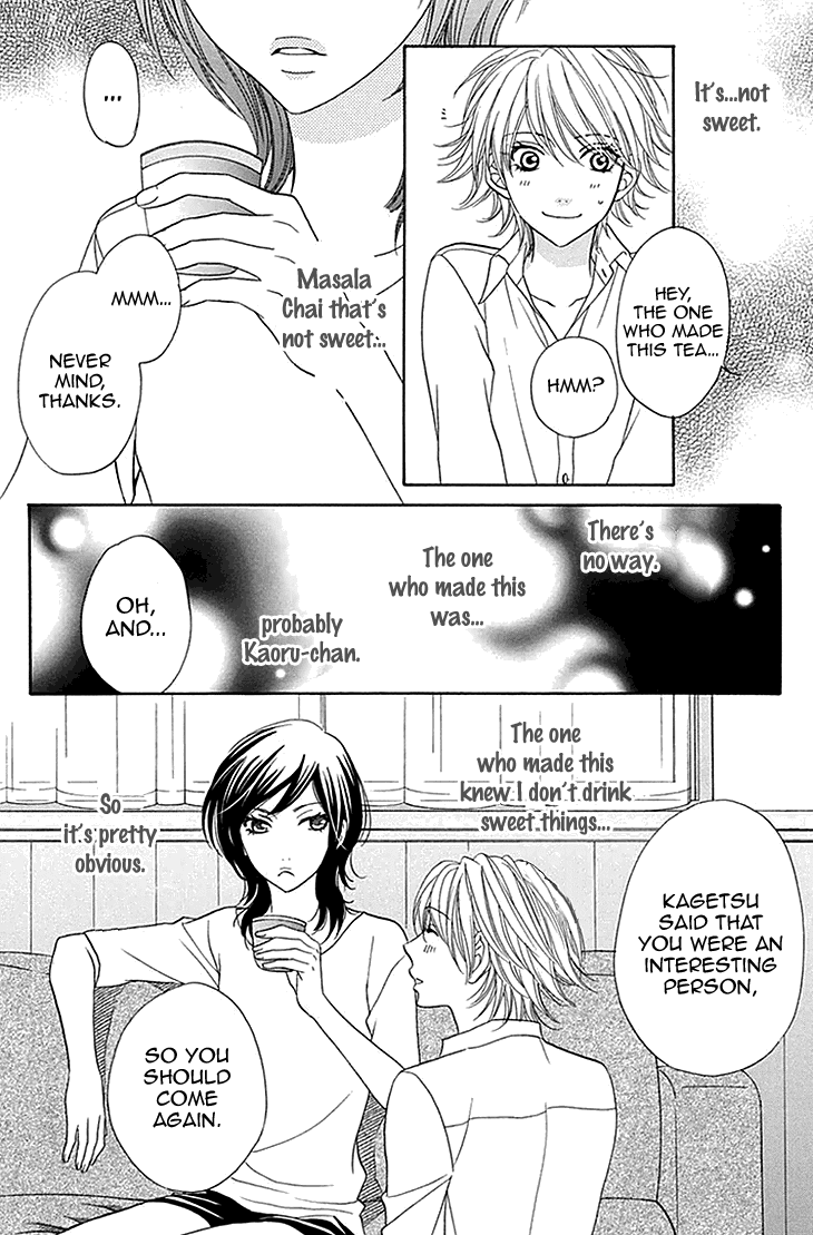 Biyaku Cafe Chapter 26 page 19 - Chapter 26