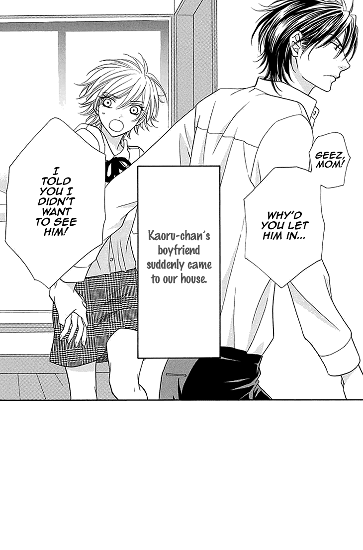 Biyaku Cafe Chapter 26 page 2 - Chapter 26