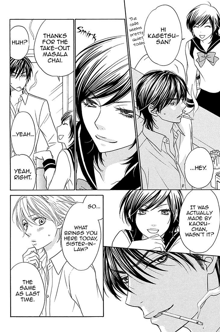 Biyaku Cafe Chapter 26 page 22 - Chapter 26