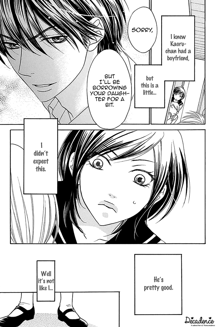 Biyaku Cafe Chapter 26 page 3 - Chapter 26