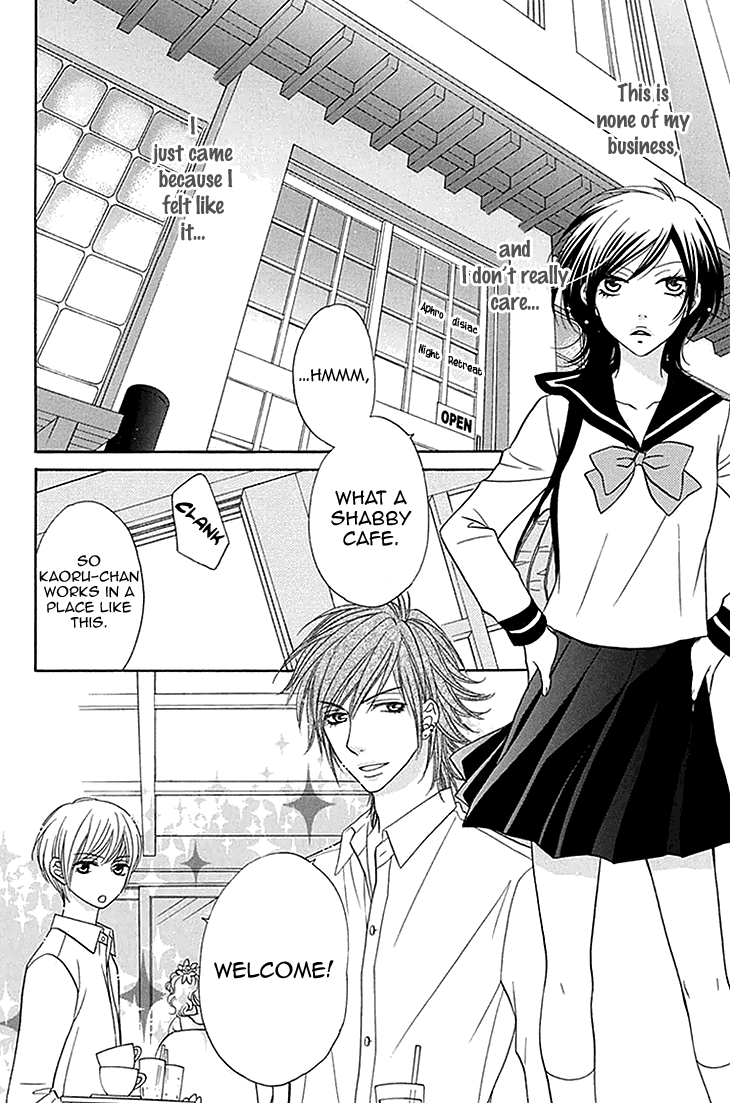 Biyaku Cafe Chapter 26 page 4 - Chapter 26