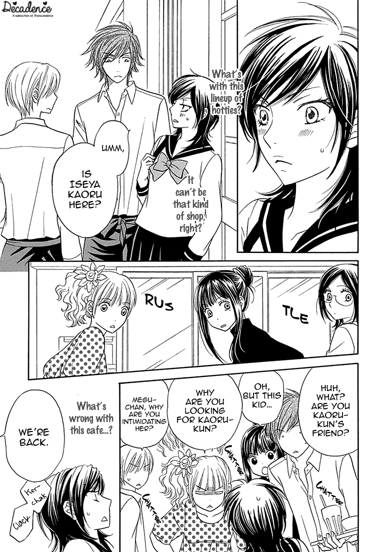 Biyaku Cafe Chapter 26 page 5 - Chapter 26