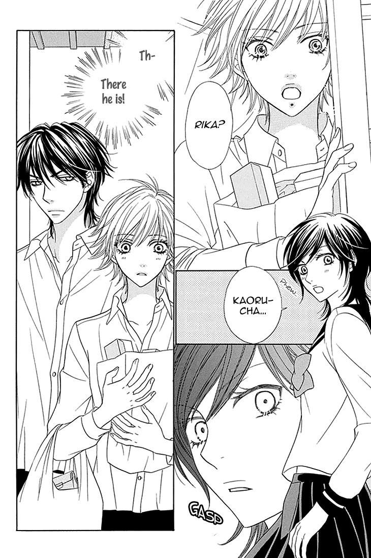 Biyaku Cafe Chapter 26 page 6 - Chapter 26