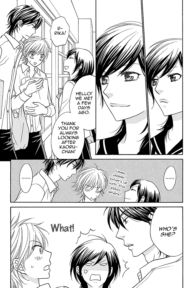 Biyaku Cafe Chapter 26 page 7 - Chapter 26