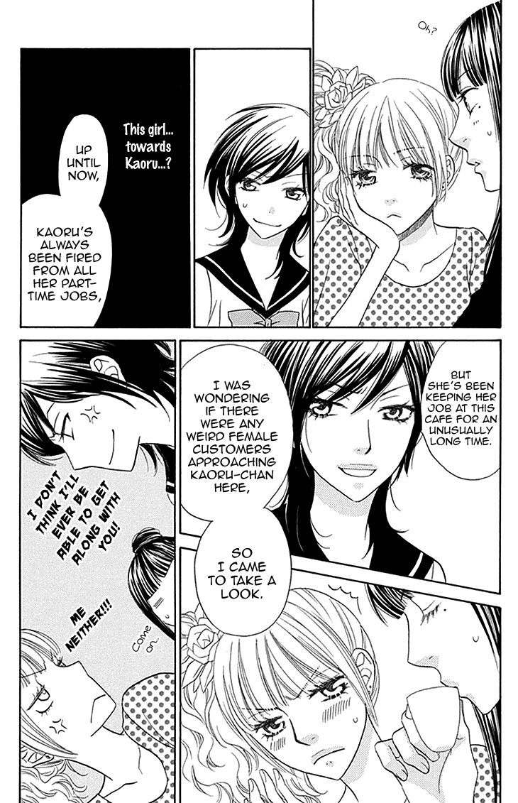 Biyaku Cafe Chapter 26 page 9 - Chapter 26