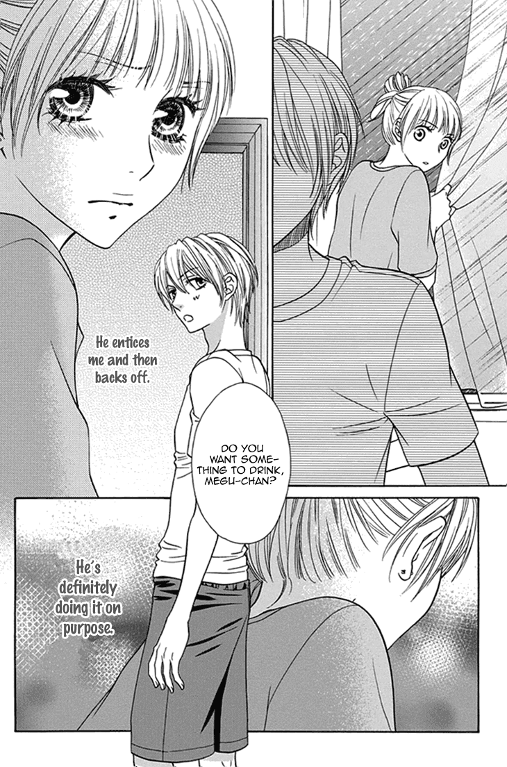 Biyaku Cafe Chapter 27 page 16 - Chapter 27