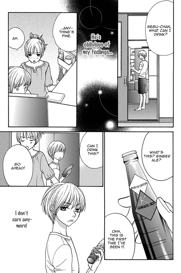 Biyaku Cafe Chapter 27 page 17 - Chapter 27