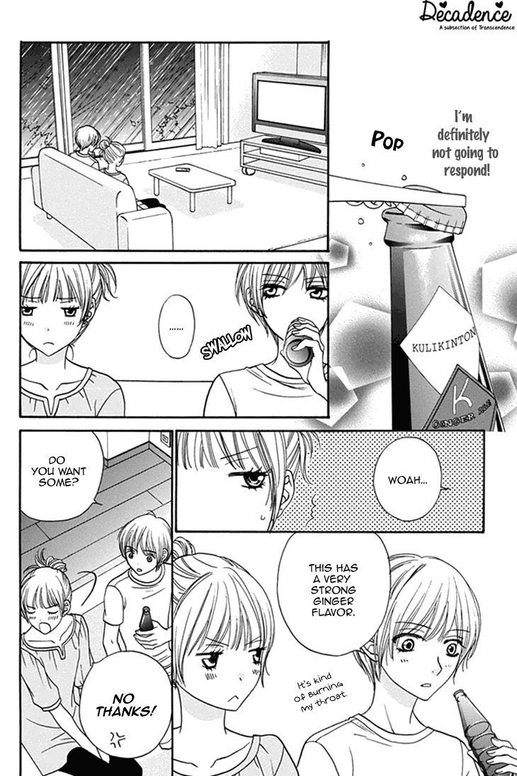 Biyaku Cafe Chapter 27 page 18 - Chapter 27