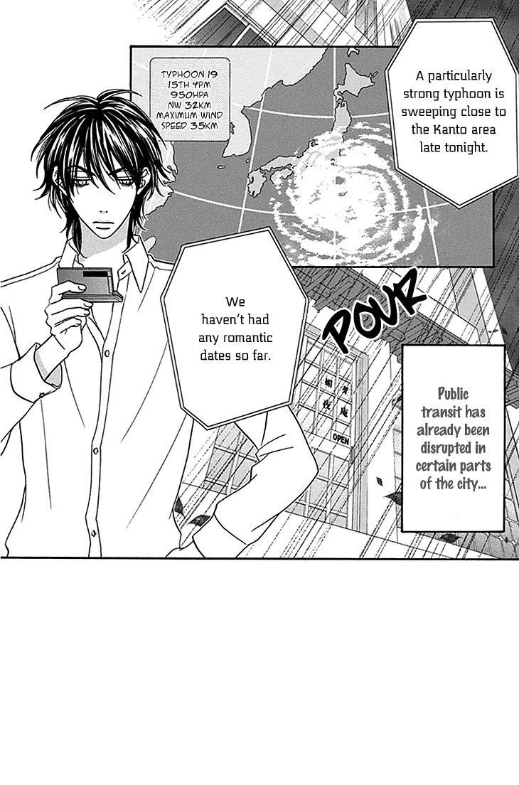 Biyaku Cafe Chapter 27 page 2 - Chapter 27