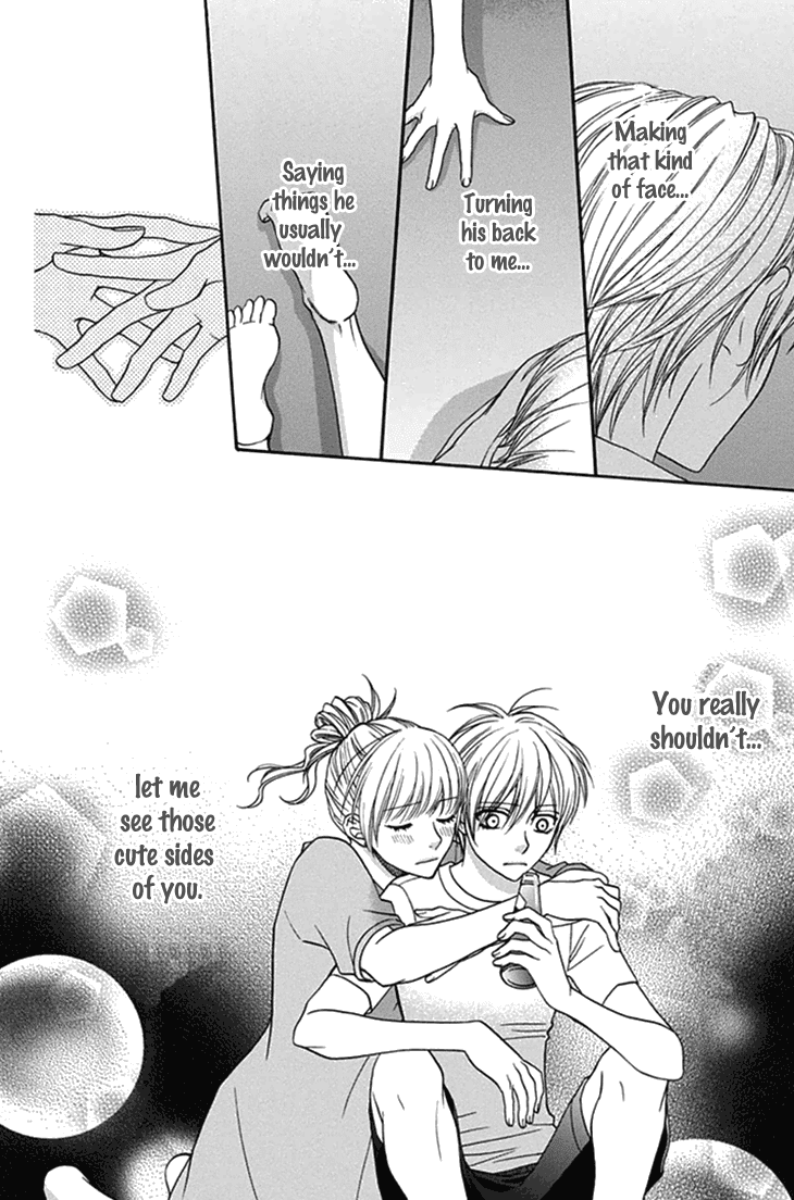 Biyaku Cafe Chapter 27 page 26 - Chapter 27