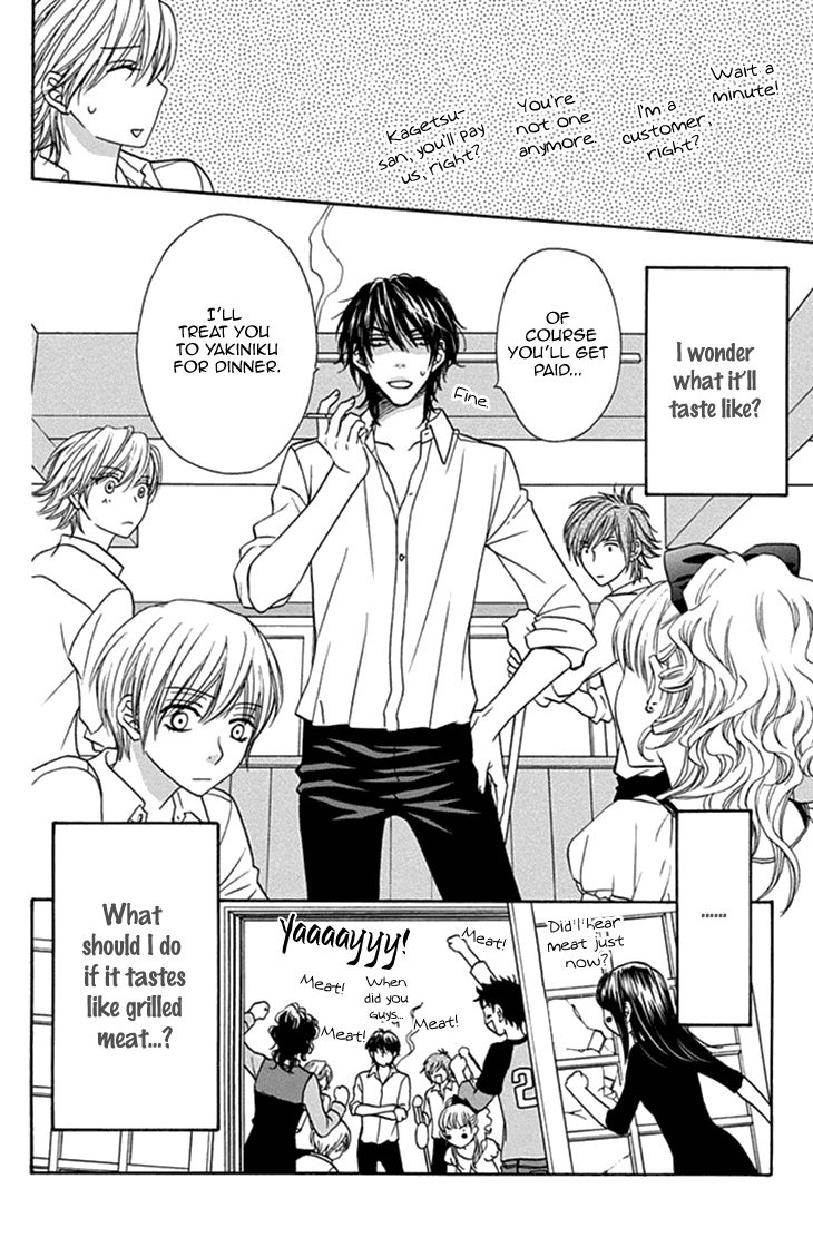 Biyaku Cafe Chapter 27 page 32 - Chapter 27