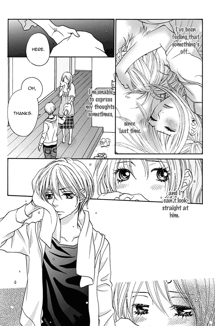 Biyaku Cafe Chapter 27 page 6 - Chapter 27