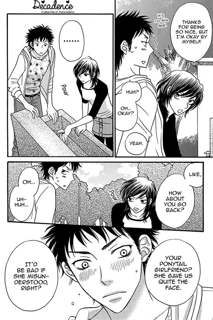 Biyaku Cafe Chapter 28.5 page 3 - Chapter 28.5