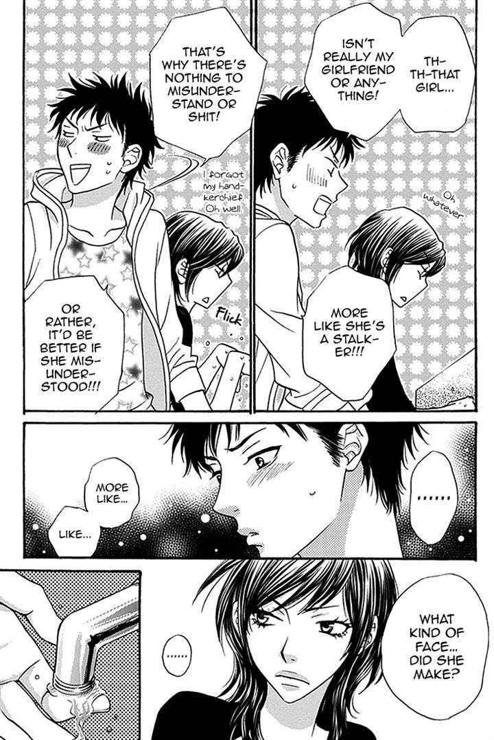 Biyaku Cafe Chapter 28.5 page 4 - Chapter 28.5
