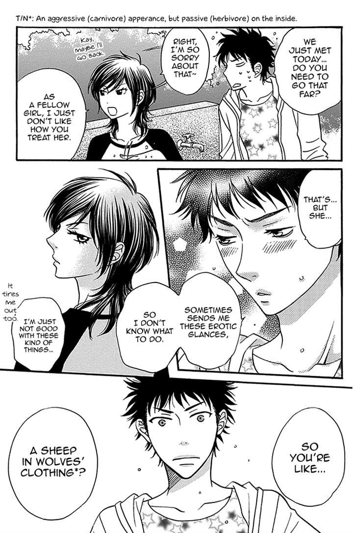 Biyaku Cafe Chapter 28.5 page 6 - Chapter 28.5