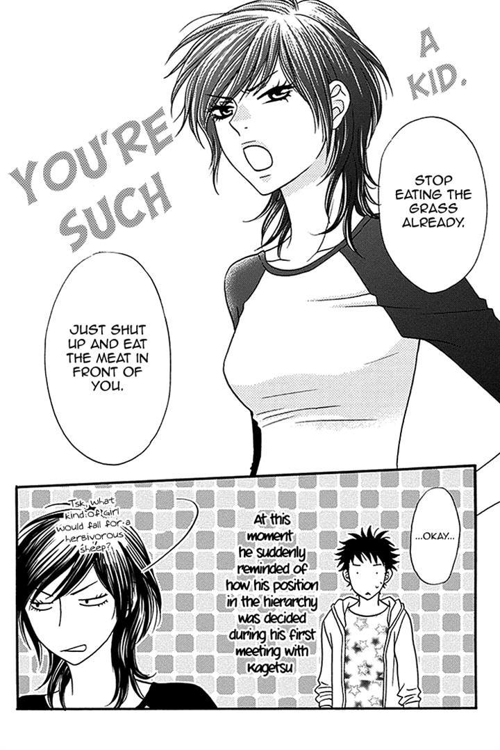 Biyaku Cafe Chapter 28.5 page 7 - Chapter 28.5
