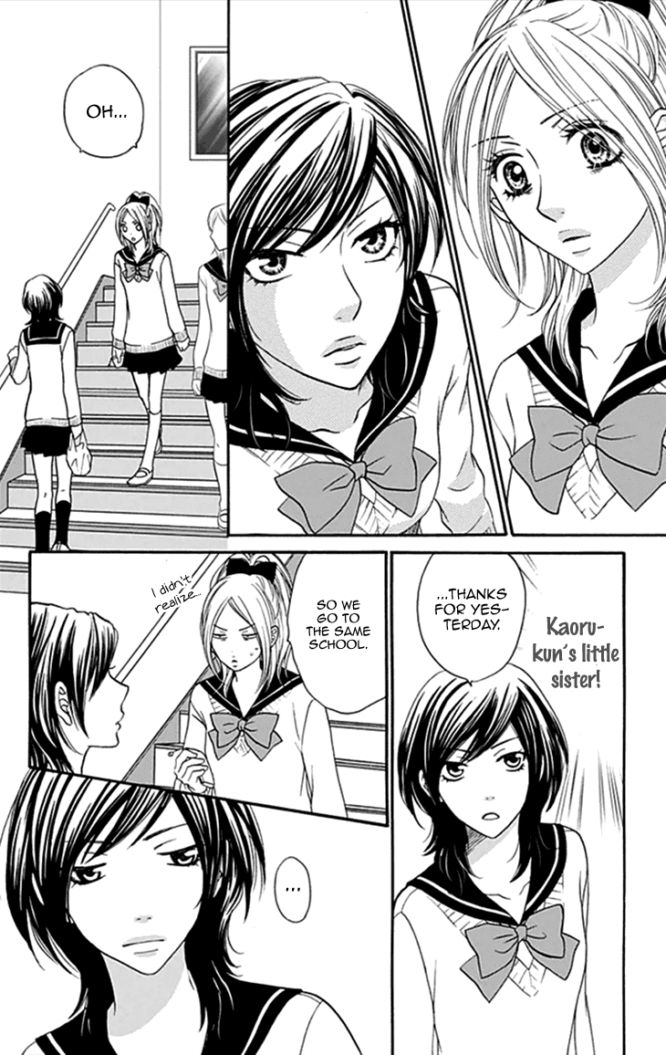 Biyaku Cafe Chapter 29 page 11 - Chapter 29