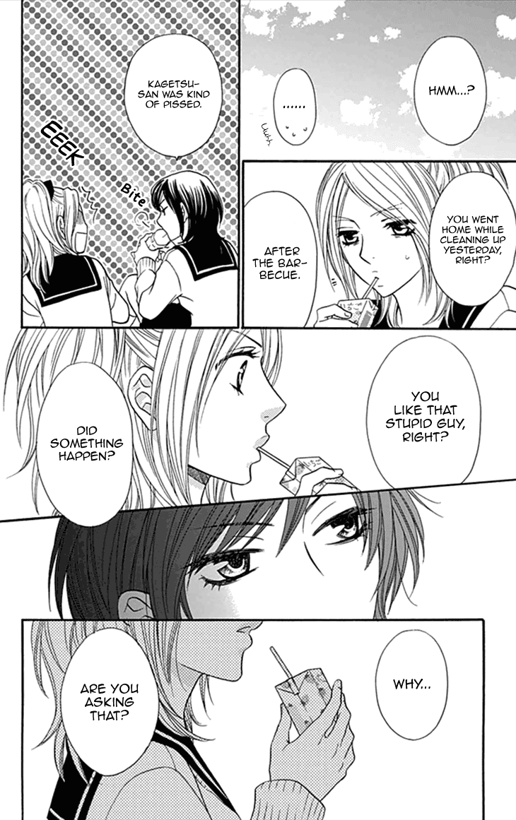 Biyaku Cafe Chapter 29 page 13 - Chapter 29