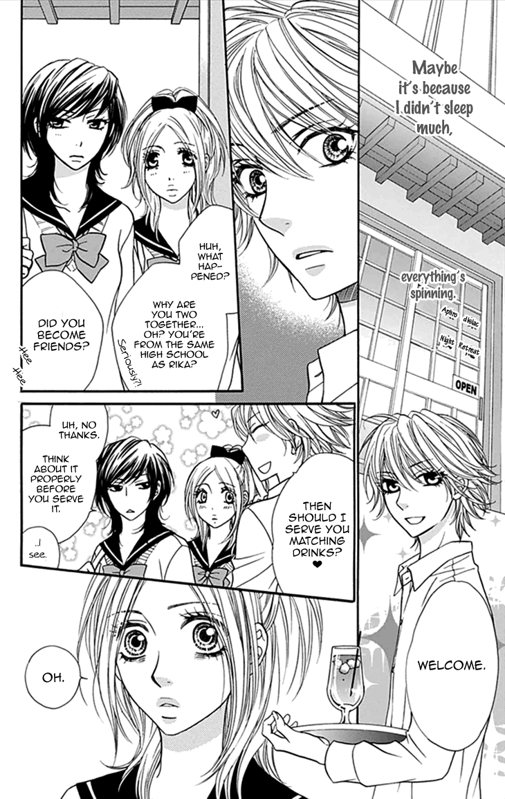 Biyaku Cafe Chapter 29 page 15 - Chapter 29