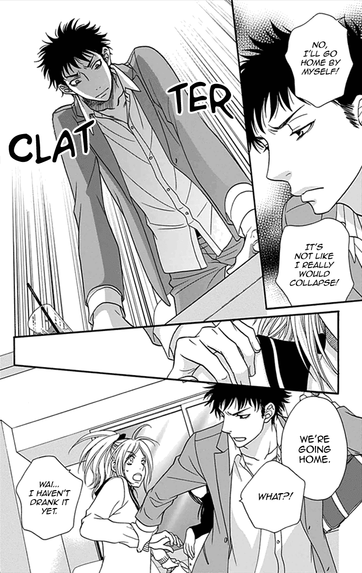 Biyaku Cafe Chapter 29 page 19 - Chapter 29