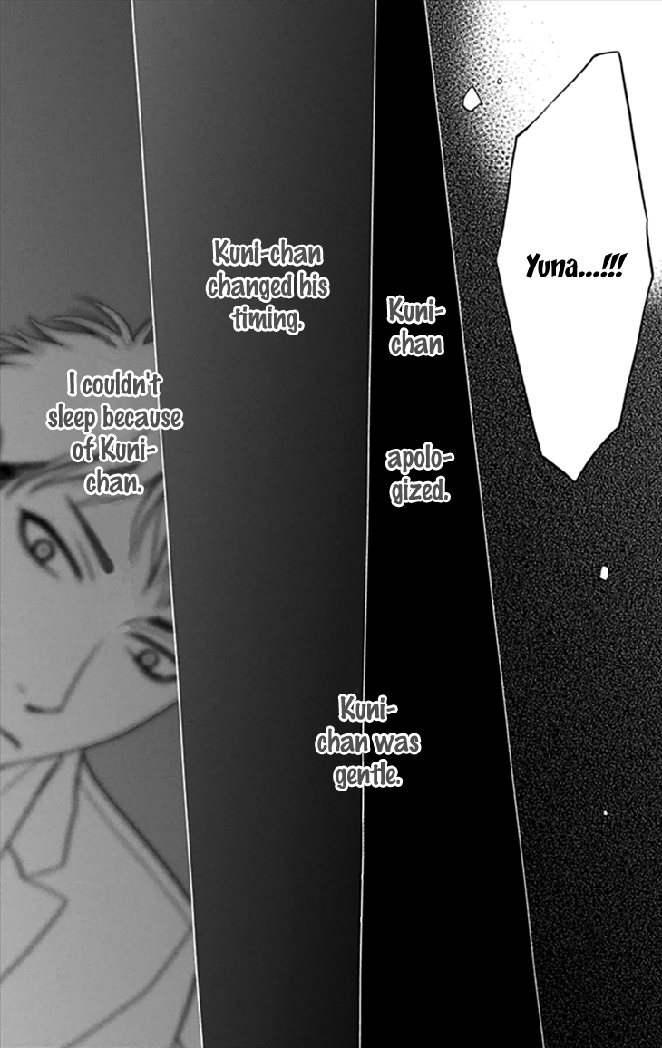 Biyaku Cafe Chapter 29 page 24 - Chapter 29