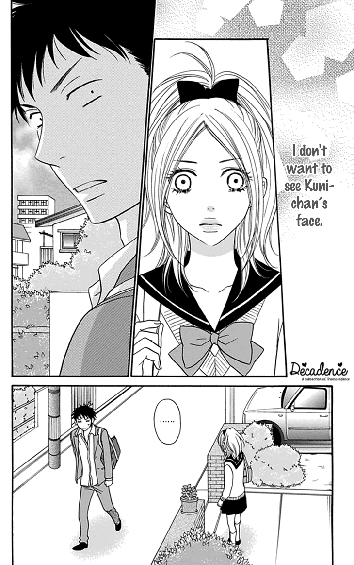 Biyaku Cafe Chapter 29 page 7 - Chapter 29
