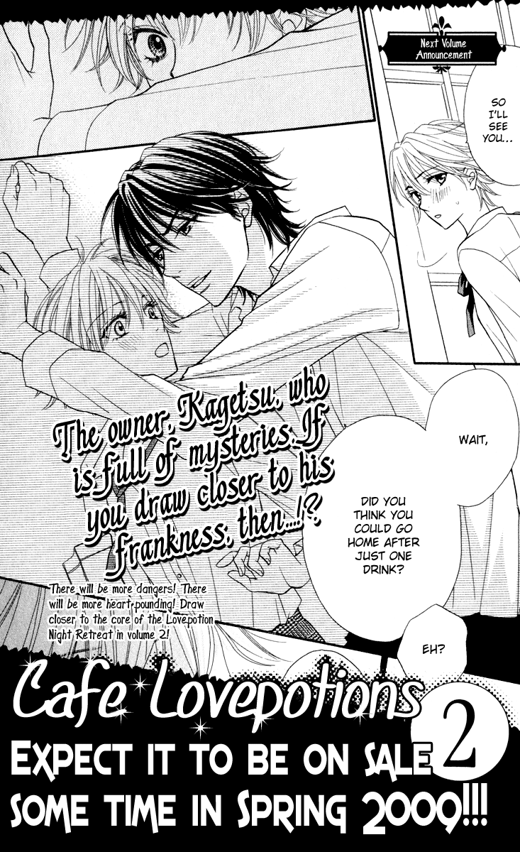 Biyaku Cafe Chapter 3.5 page 11 - Chapter 3.5