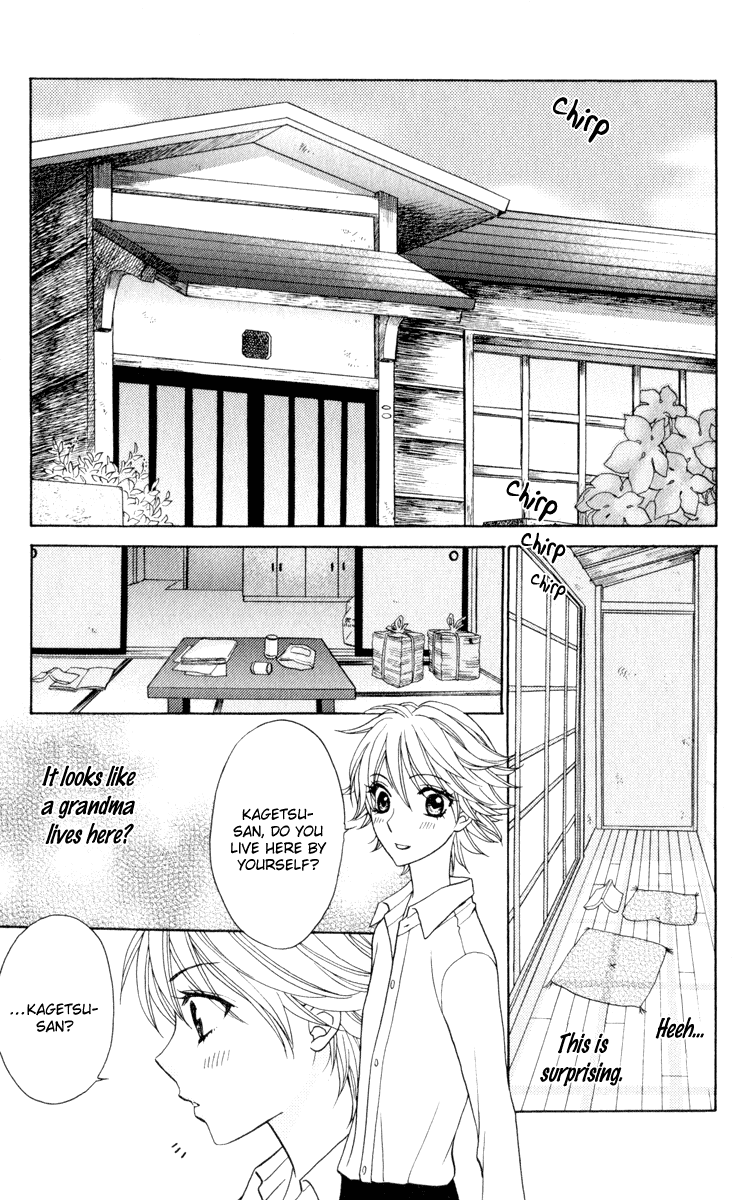 Biyaku Cafe Chapter 3.5 page 6 - Chapter 3.5