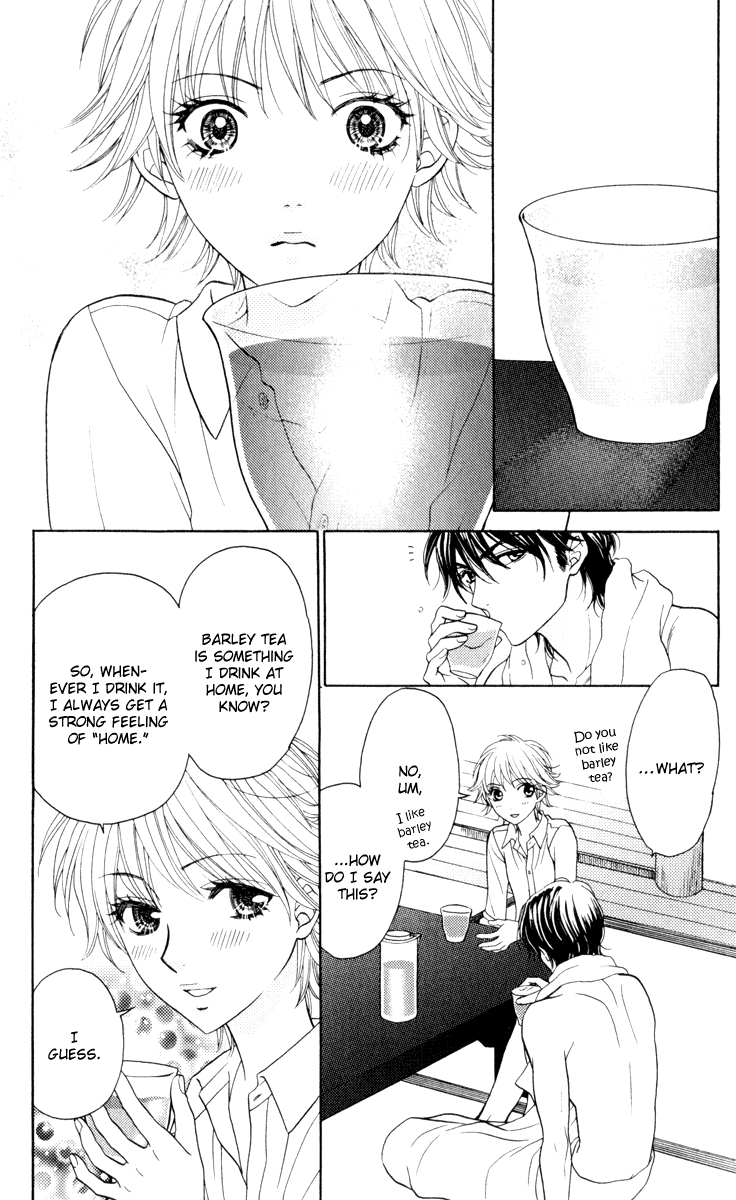 Biyaku Cafe Chapter 3.5 page 8 - Chapter 3.5