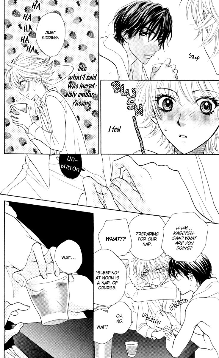 Biyaku Cafe Chapter 3.5 page 9 - Chapter 3.5