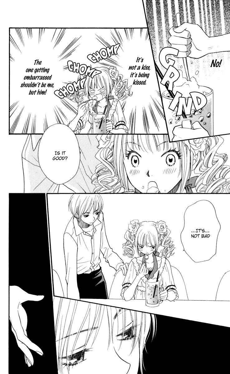 Biyaku Cafe Chapter 3 page 12 - Chapter 3