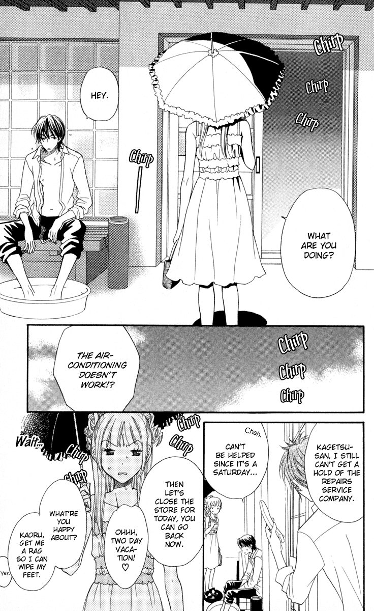 Biyaku Cafe Chapter 3 page 17 - Chapter 3