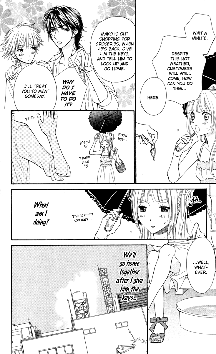 Biyaku Cafe Chapter 3 page 18 - Chapter 3