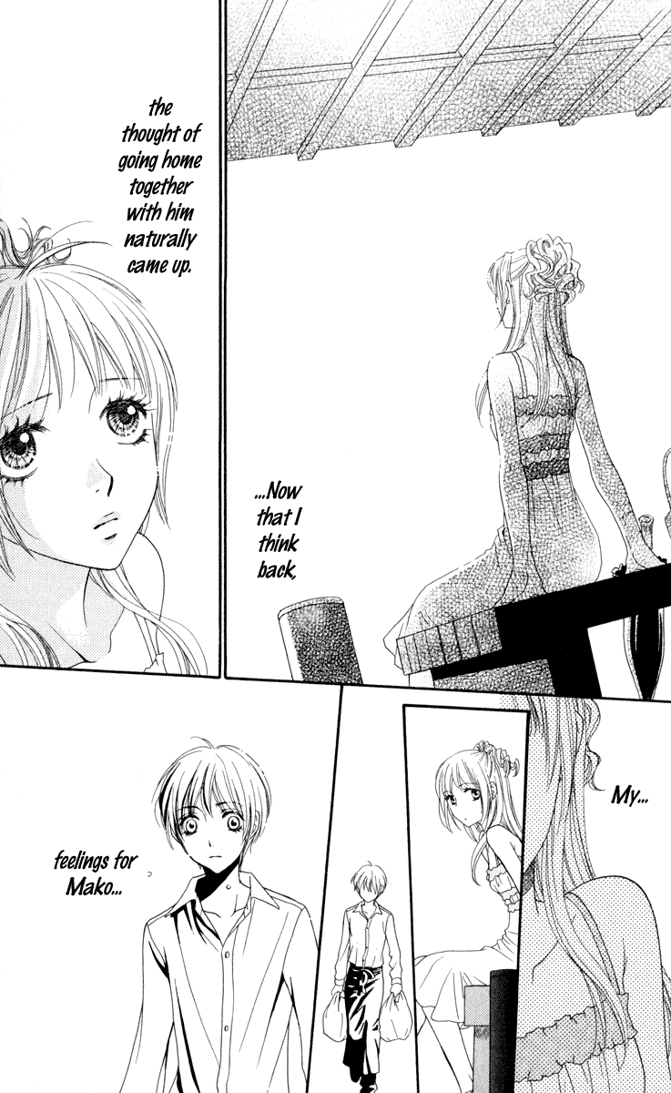 Biyaku Cafe Chapter 3 page 19 - Chapter 3