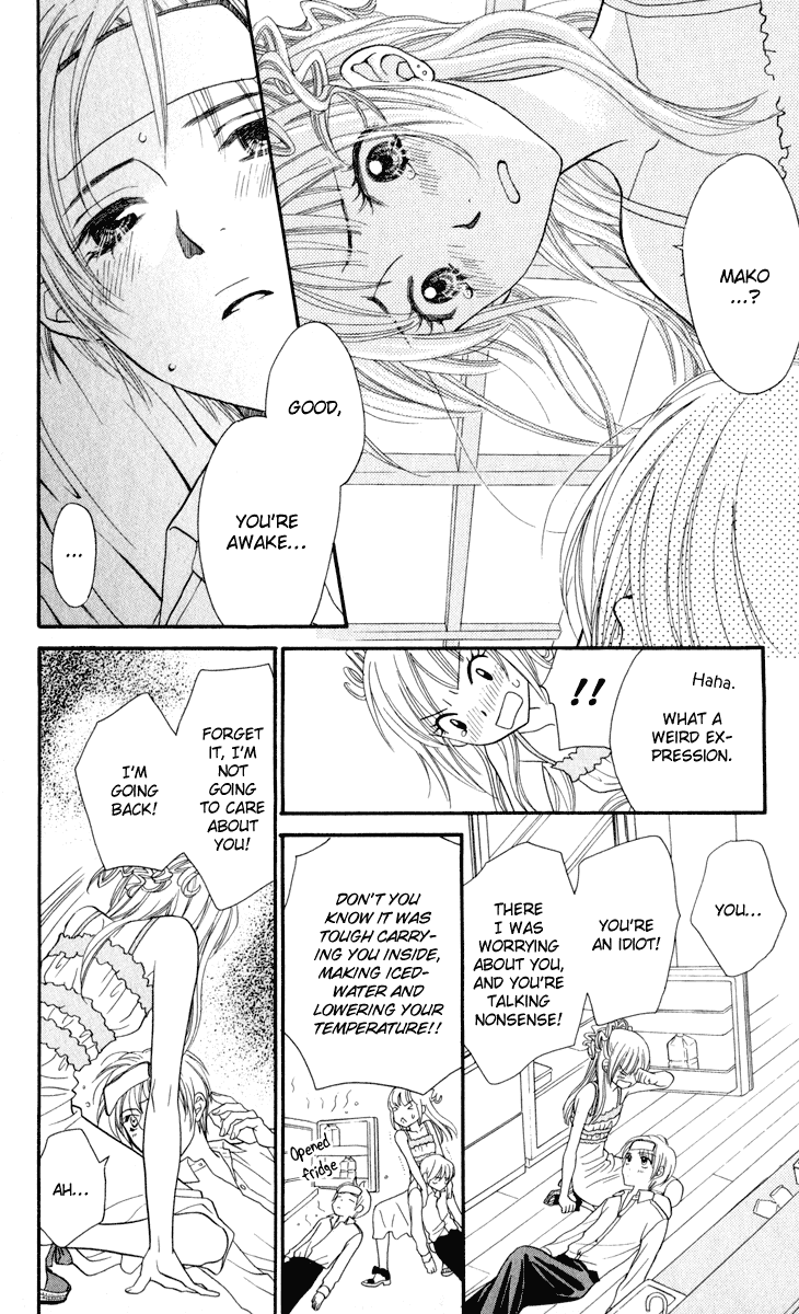 Biyaku Cafe Chapter 3 page 22 - Chapter 3