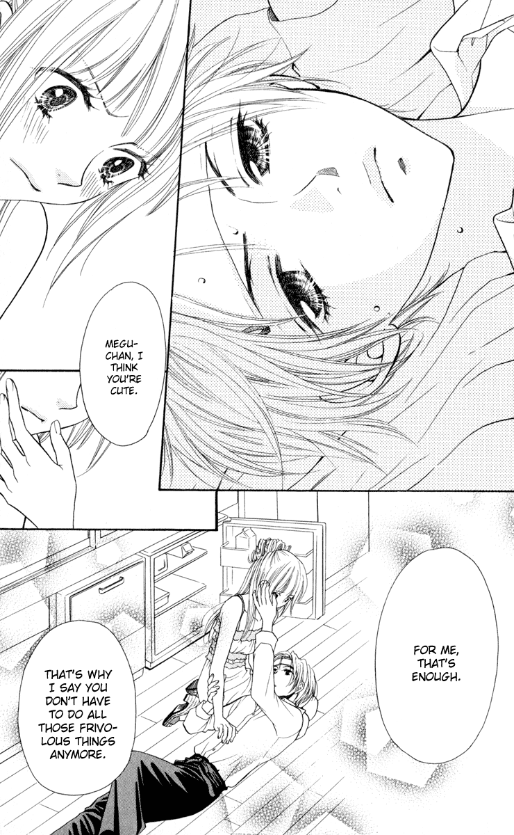Biyaku Cafe Chapter 3 page 25 - Chapter 3