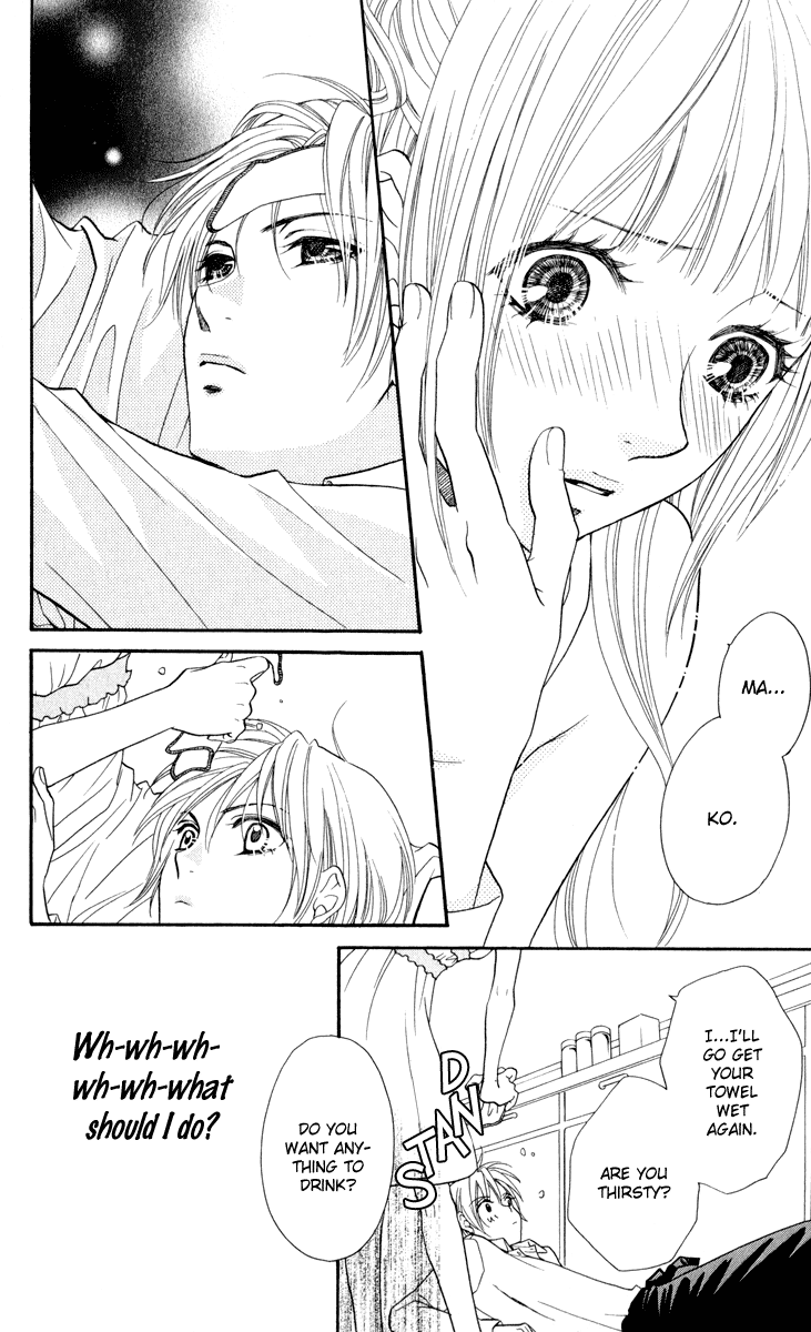 Biyaku Cafe Chapter 3 page 26 - Chapter 3