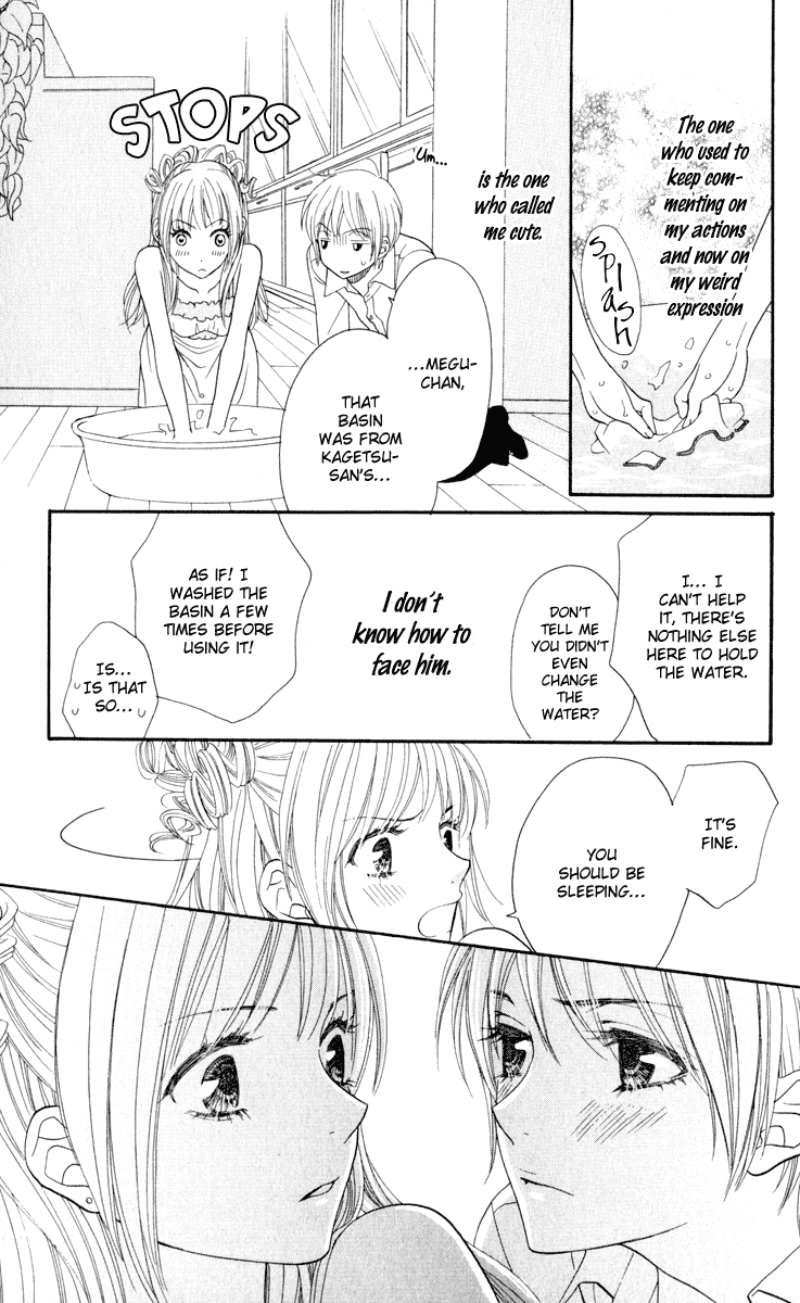 Biyaku Cafe Chapter 3 page 27 - Chapter 3