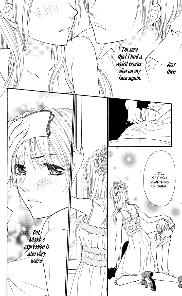 Biyaku Cafe Chapter 3 page 28 - Chapter 3