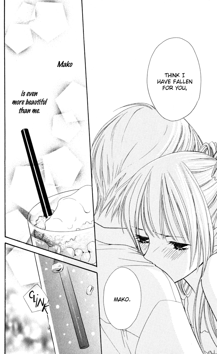 Biyaku Cafe Chapter 3 page 32 - Chapter 3