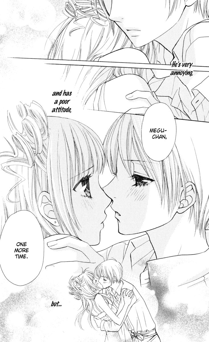 Biyaku Cafe Chapter 3 page 33 - Chapter 3