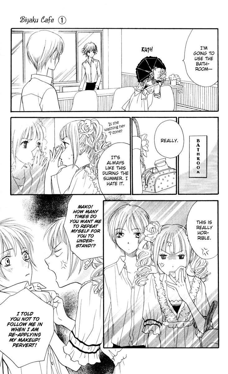 Biyaku Cafe Chapter 3 page 5 - Chapter 3