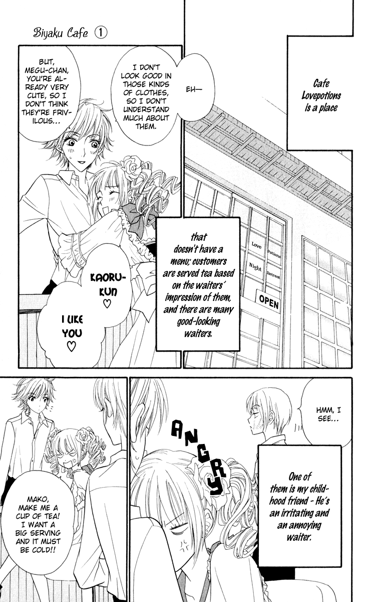 Biyaku Cafe Chapter 3 page 7 - Chapter 3